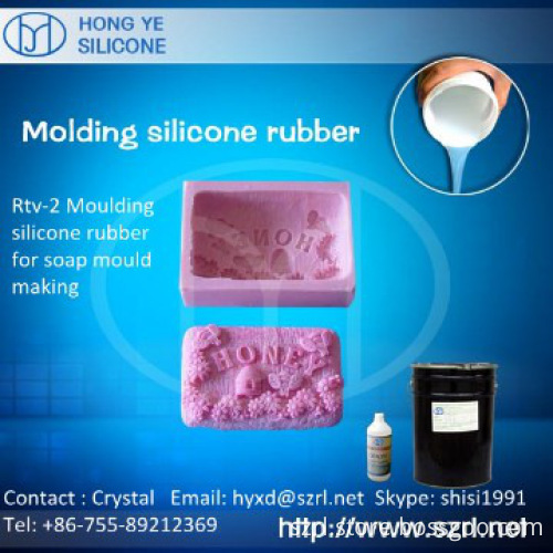 Rtv2 mold silicone rubber for soap molds making